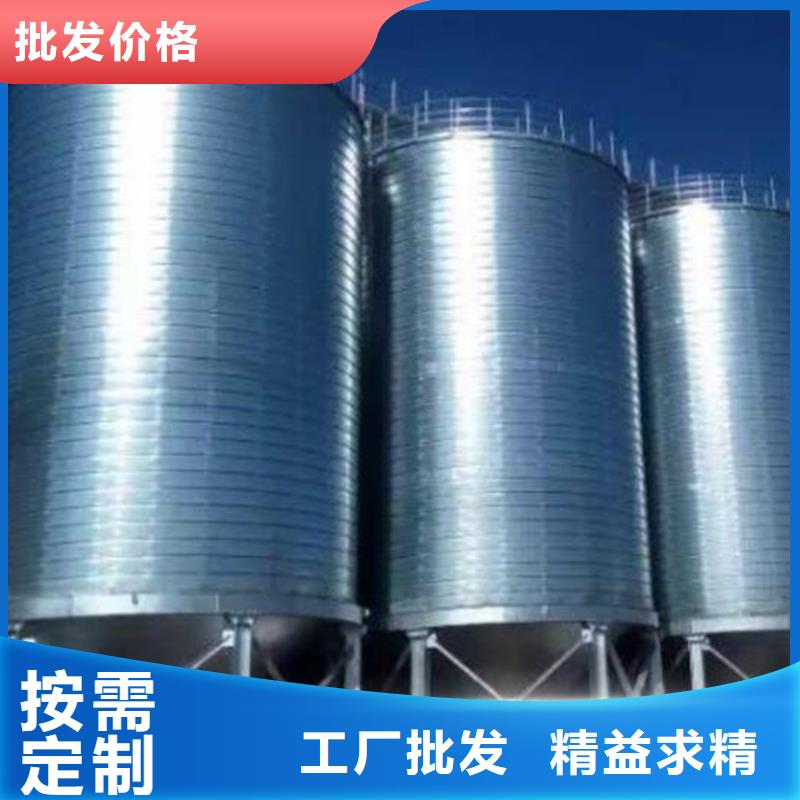 2025欢迎访问##玉米豆类装配式粮仓##生产厂家