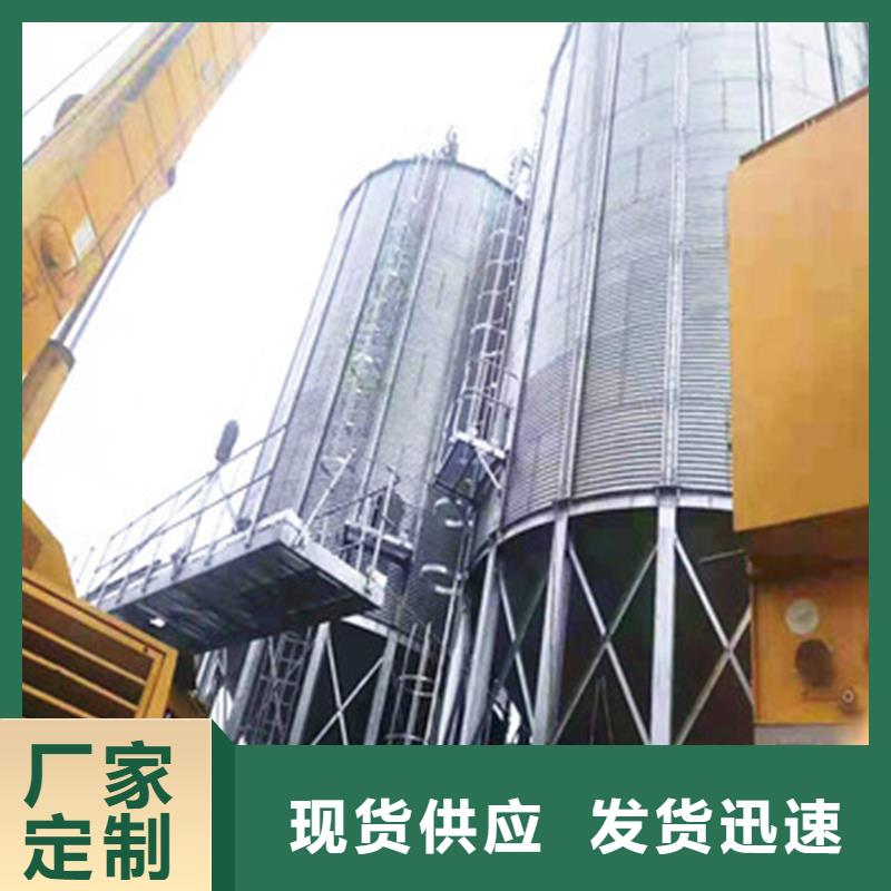 常年供应粮食储存仓-大型厂家