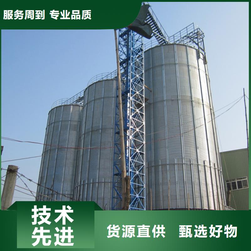 可按需定做养殖业仓储料塔的厂家