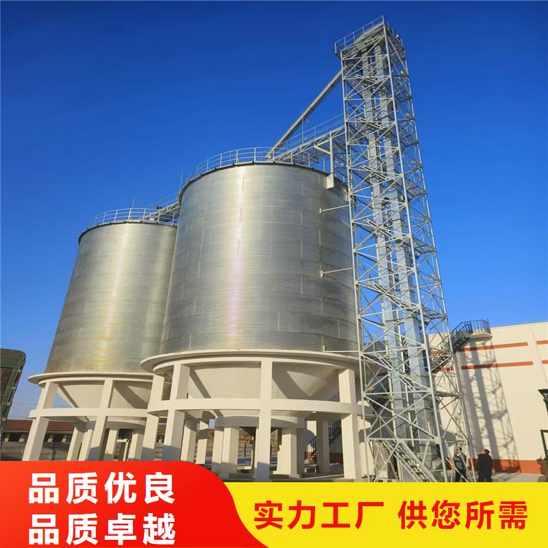 粮食钢板仓图文介绍