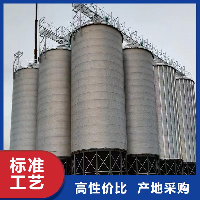 服务周到的镀锌装配式粮仓钢板仓供货商