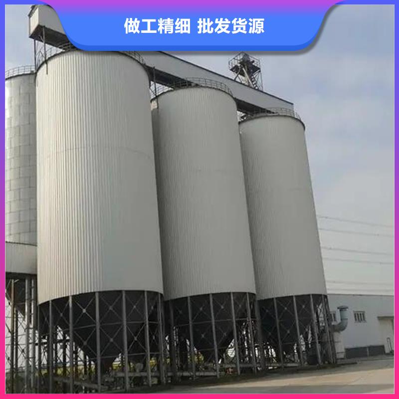 大豆装配式粮仓钢板仓质量优质的厂家