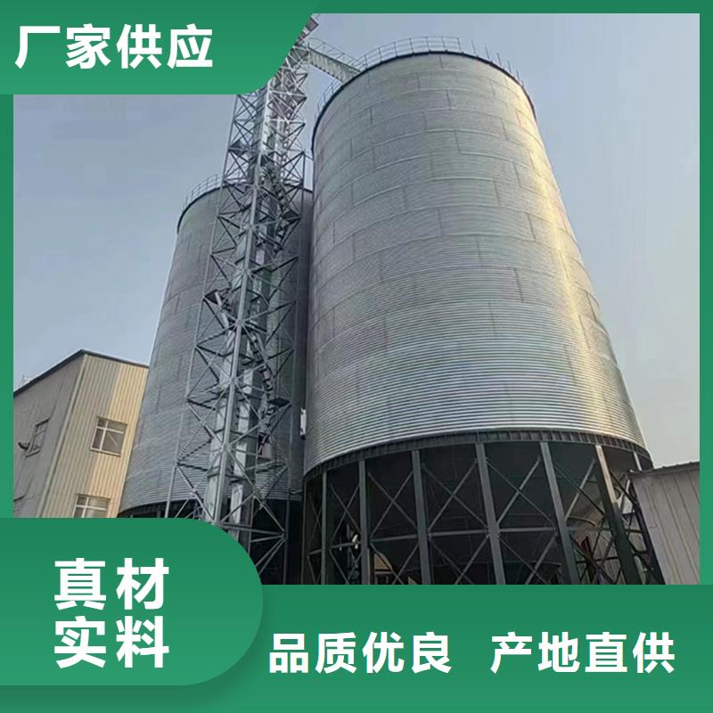 买饲料料塔必看-专业品质