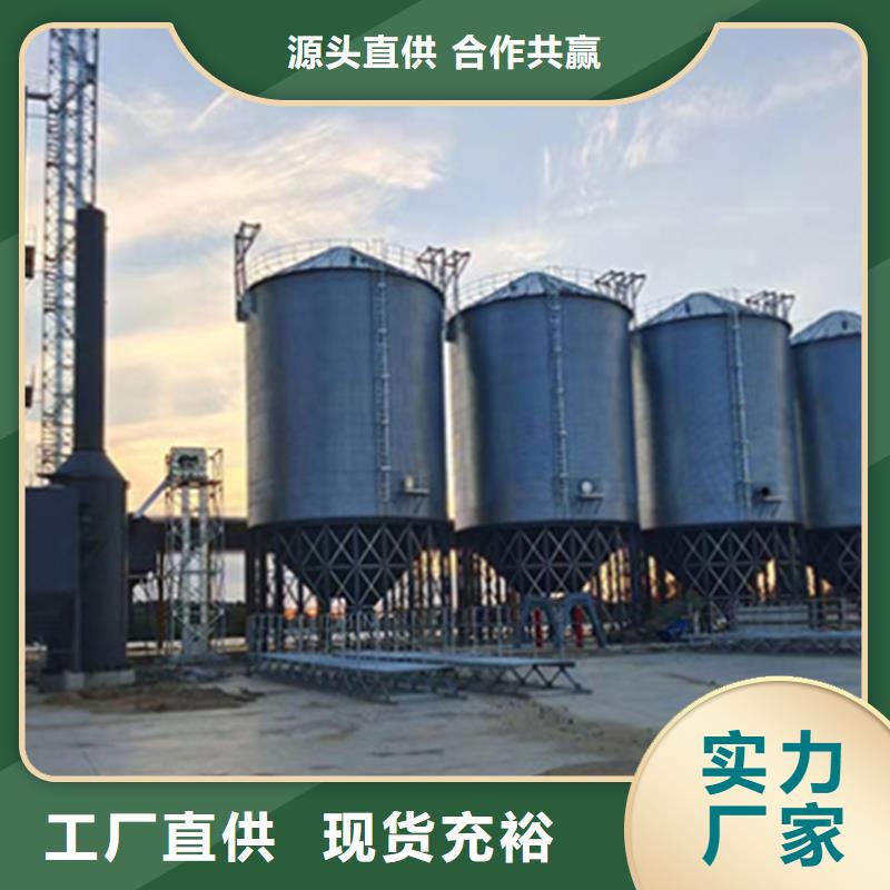 #大豆装配式钢板库#选择我们