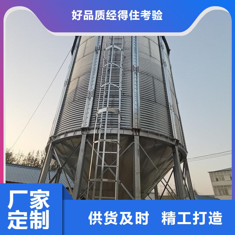 500吨装配式粮仓存储仓厂家-价格实惠