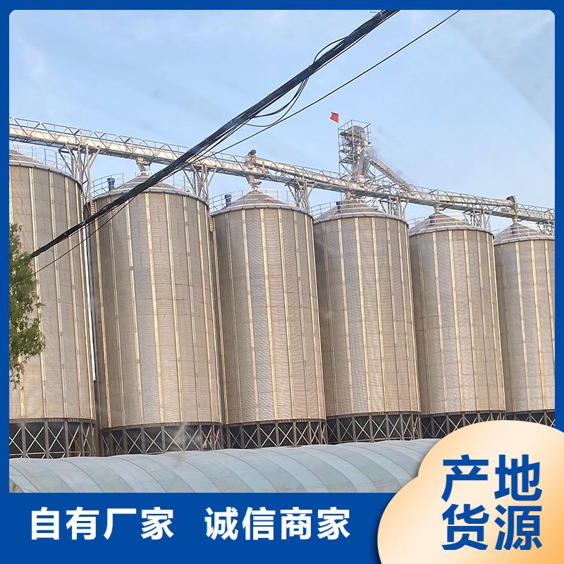 卖立式玉米钢板仓的实力厂家