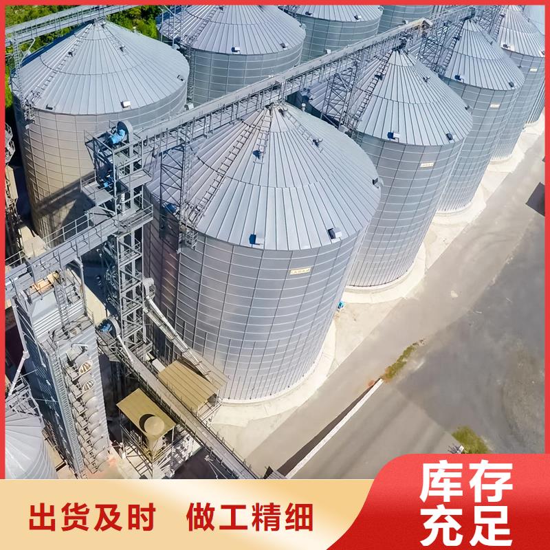 500吨装配式粮仓存储仓厂家