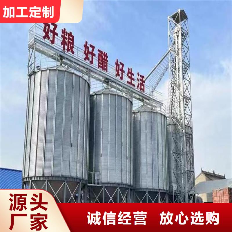 农作物风干仓批发厂家价格优惠