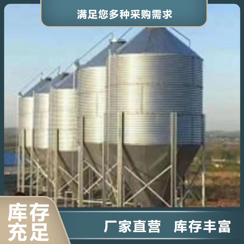 粮食储存罐生产、运输、安装