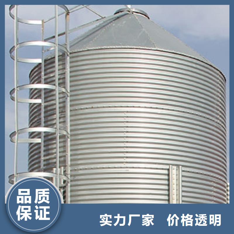 稻谷装配式钢板仓常年现货