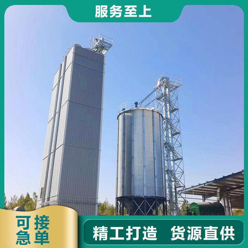 立式玉米钢板仓质量有保障的厂家