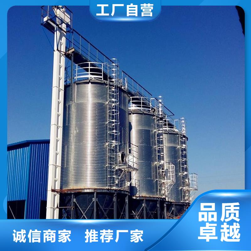 粮食立筒仓现货供应