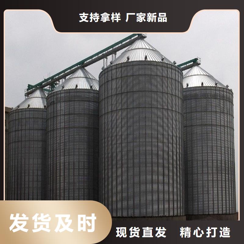 装配式钢板库经久耐用