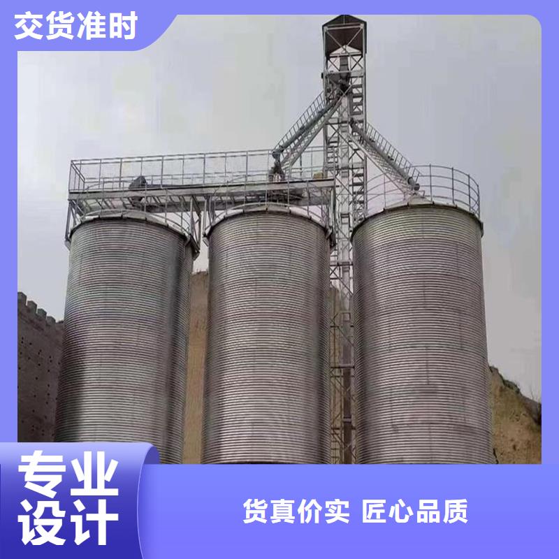 玉米储存罐出厂价
