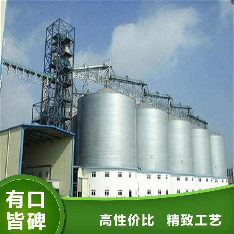 黄豆立筒仓天天低价