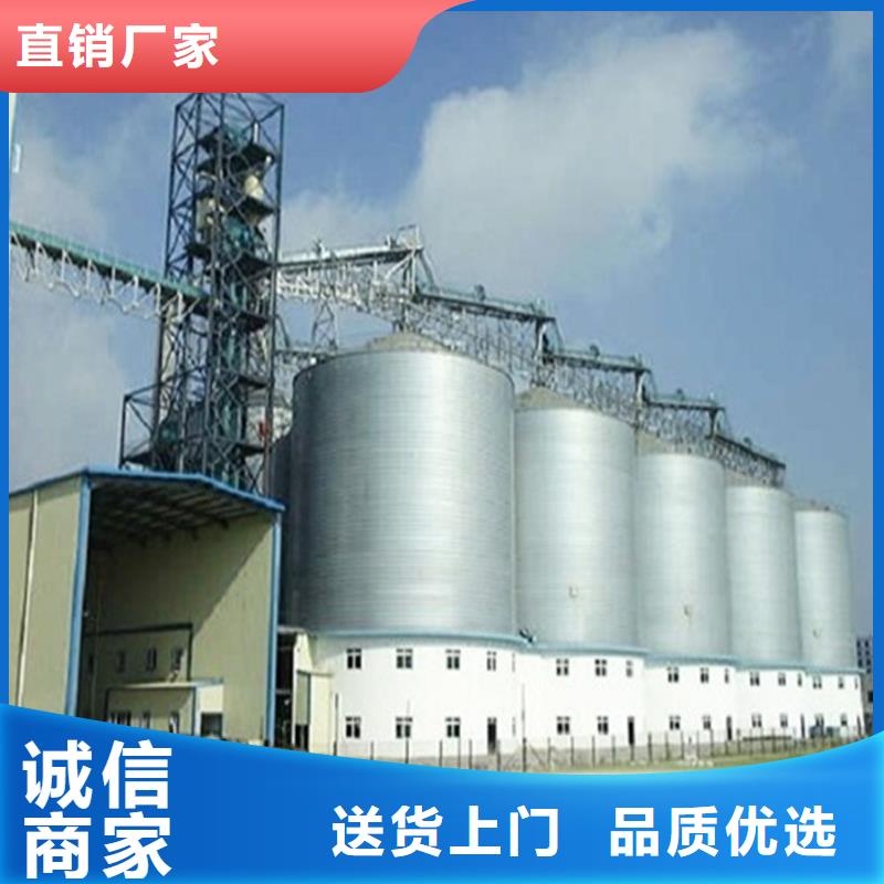 热销：粮食仓储设施厂家