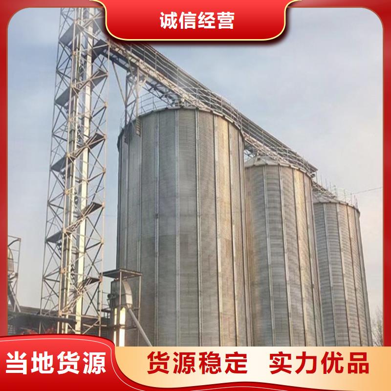 200吨玉米仓储筒仓-200吨玉米仓储筒仓质量过硬