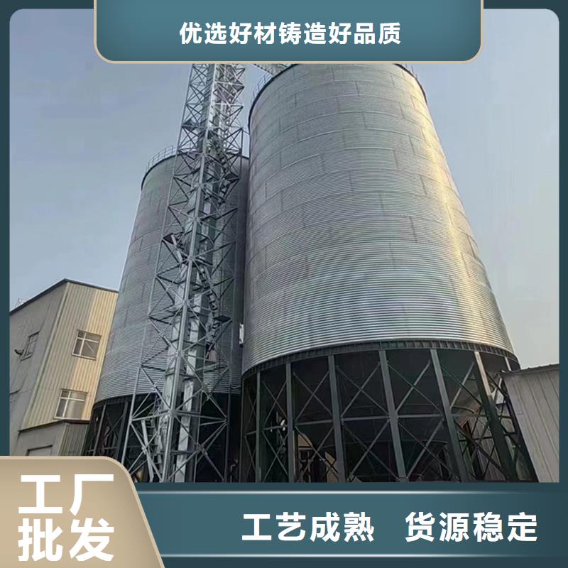 镀锌圆筒仓-镀锌圆筒仓保质