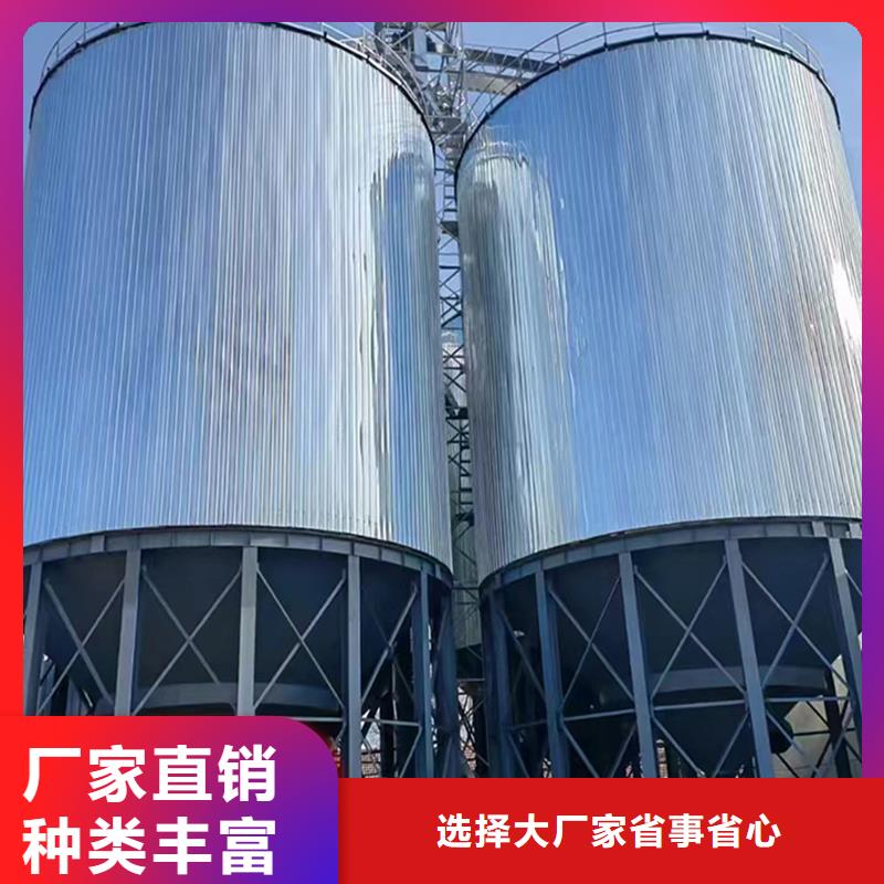 农作物风干仓厂家制造生产
