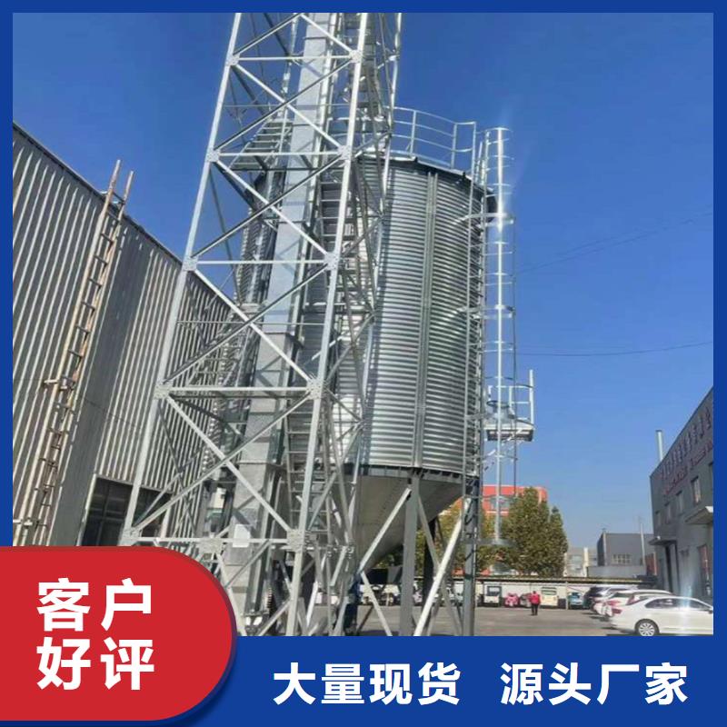 粮食成品仓厂家-规格全