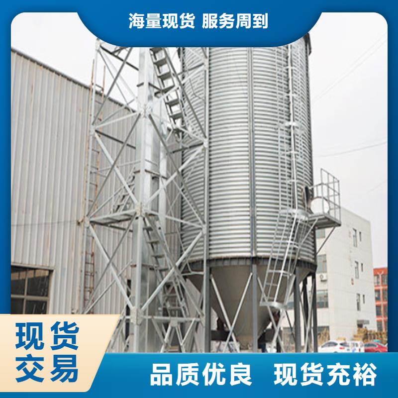 稻谷装配式钢板仓厂家设备齐全