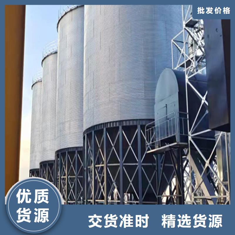 2025性价比高的#粮食仓储设施厂家#服务好