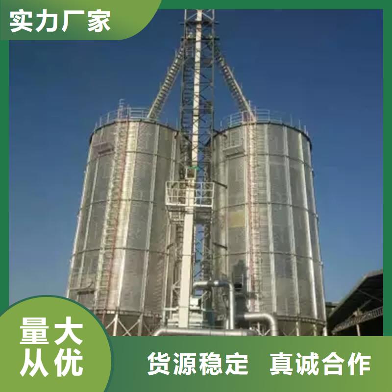 粮食仓储设施一站式服务
