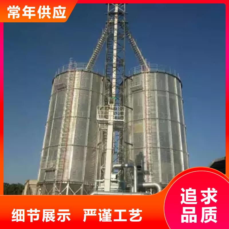 供应粮食装配式钢板仓的当地厂家