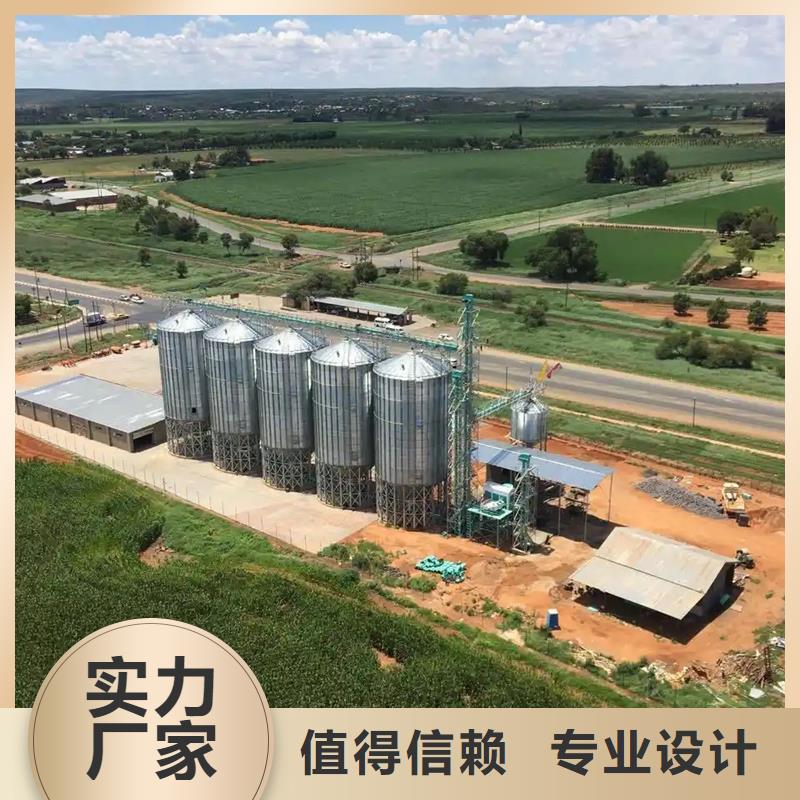 小型粮食设备规格齐全的厂家