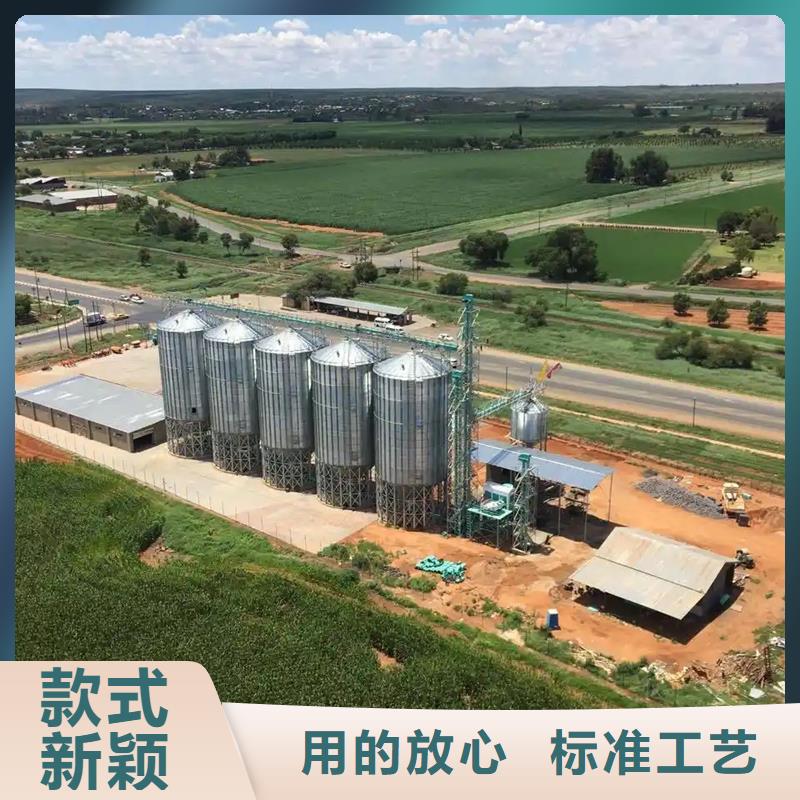 找400吨玉米钢板仓厂家