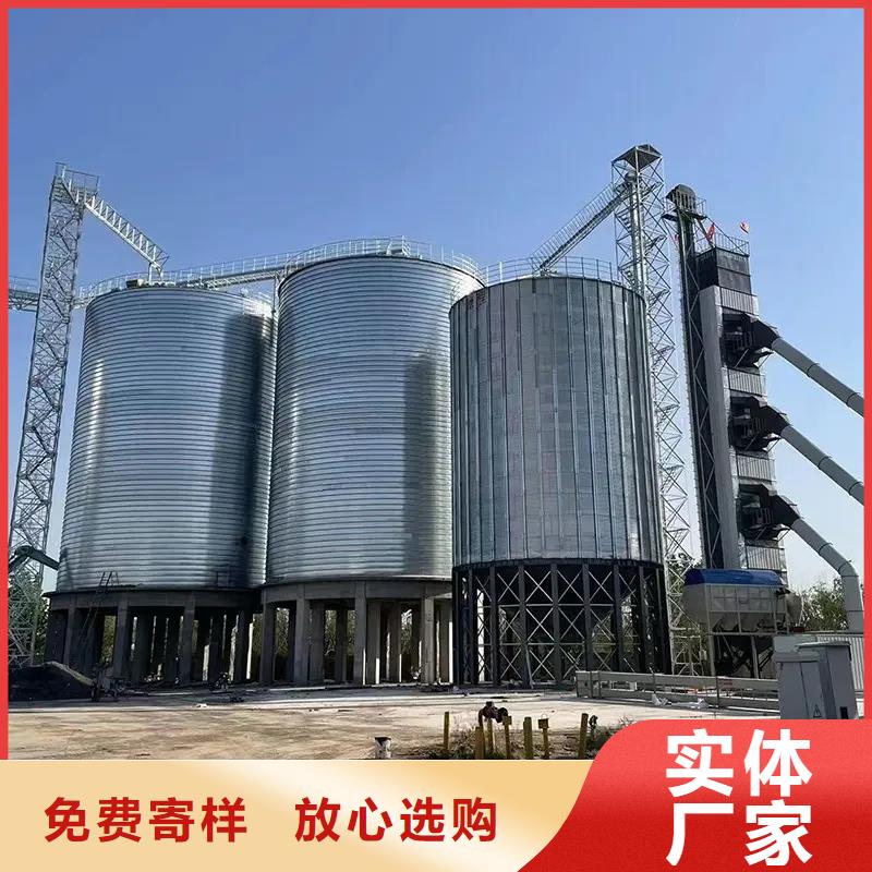 装配式粮食镀锌钢板仓厂家-做工精细