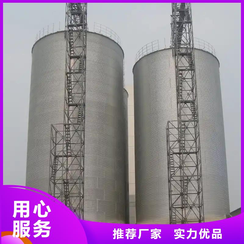 全钢锥底钢板仓好的选择