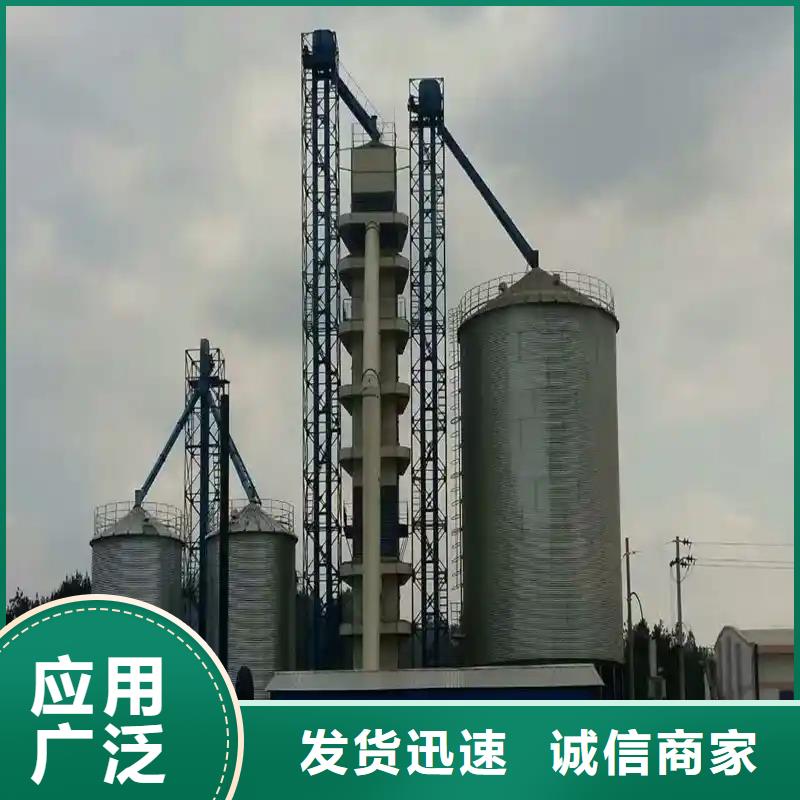 玉米装配式钢板仓原厂定做