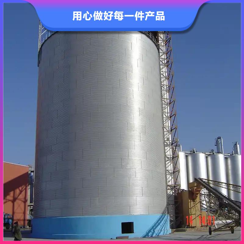 农用装配式钢板仓实地货源