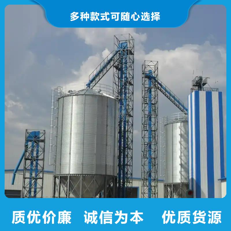 发货及时的800吨玉米钢板仓生产厂家