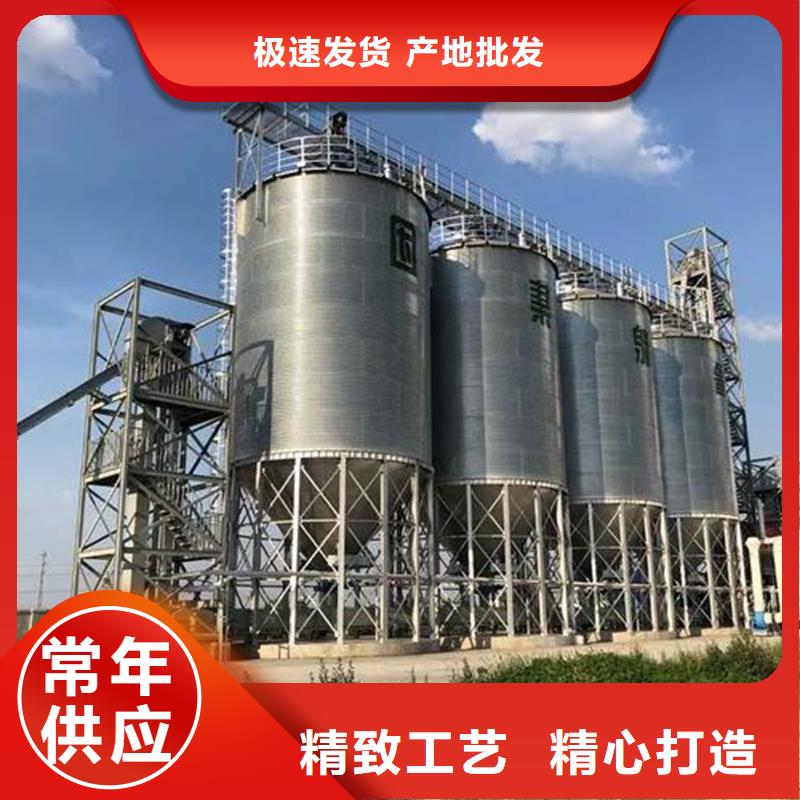 装配式立筒仓现货销售厂家