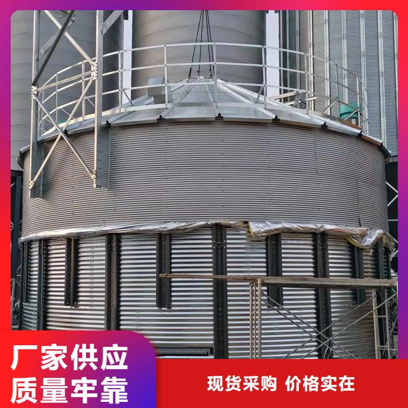立式玉米钢板仓-助您购买满意