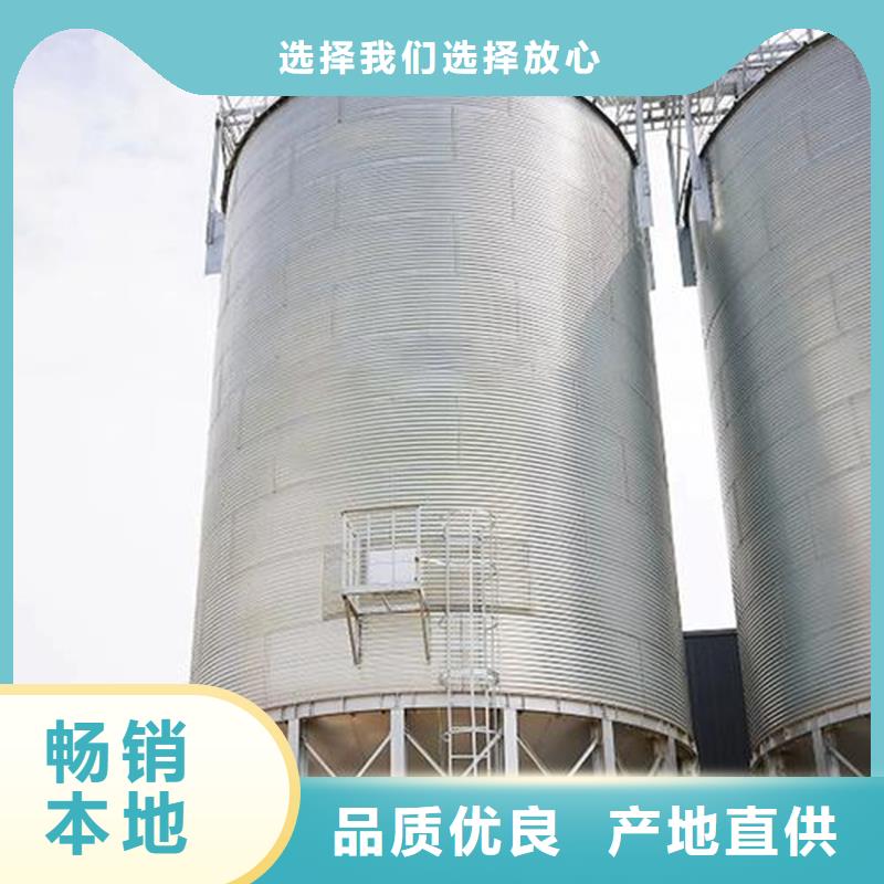 有现货的饲料装配式钢板仓经销商