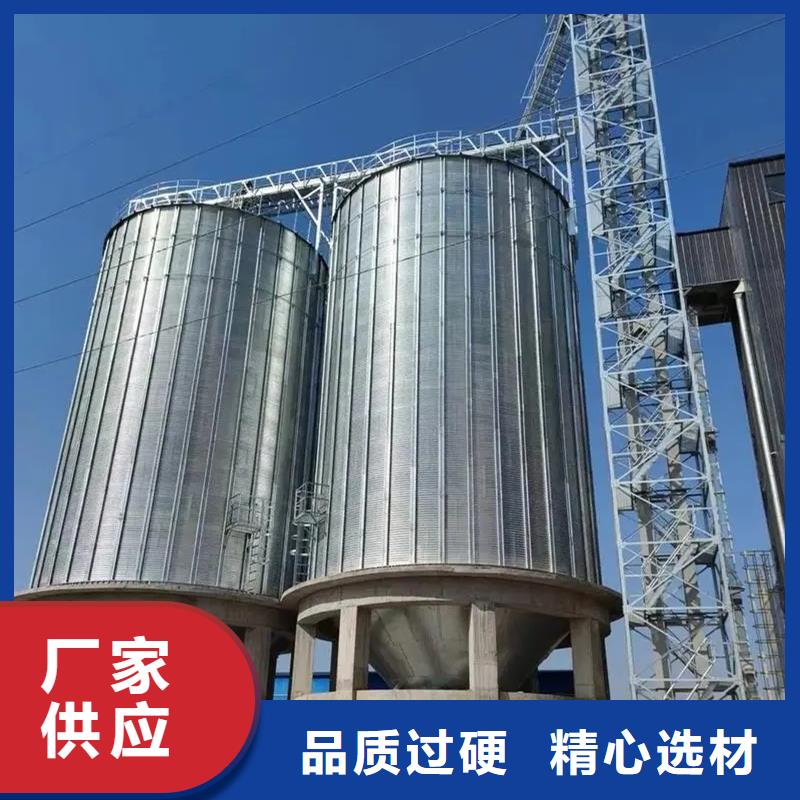 在本地买装配式钢板仓粮仓更实惠
