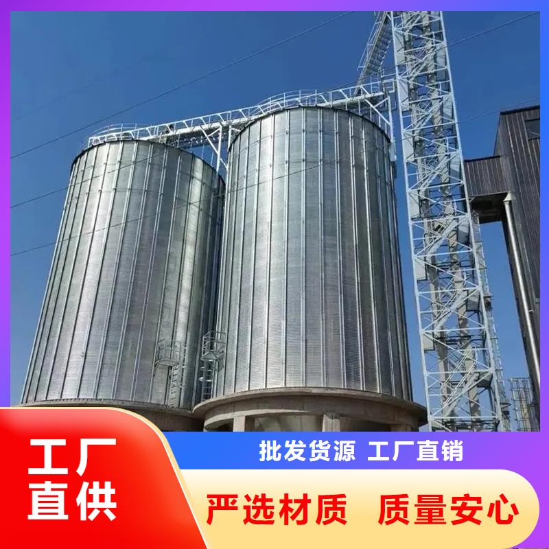 农作物风干仓施工队伍