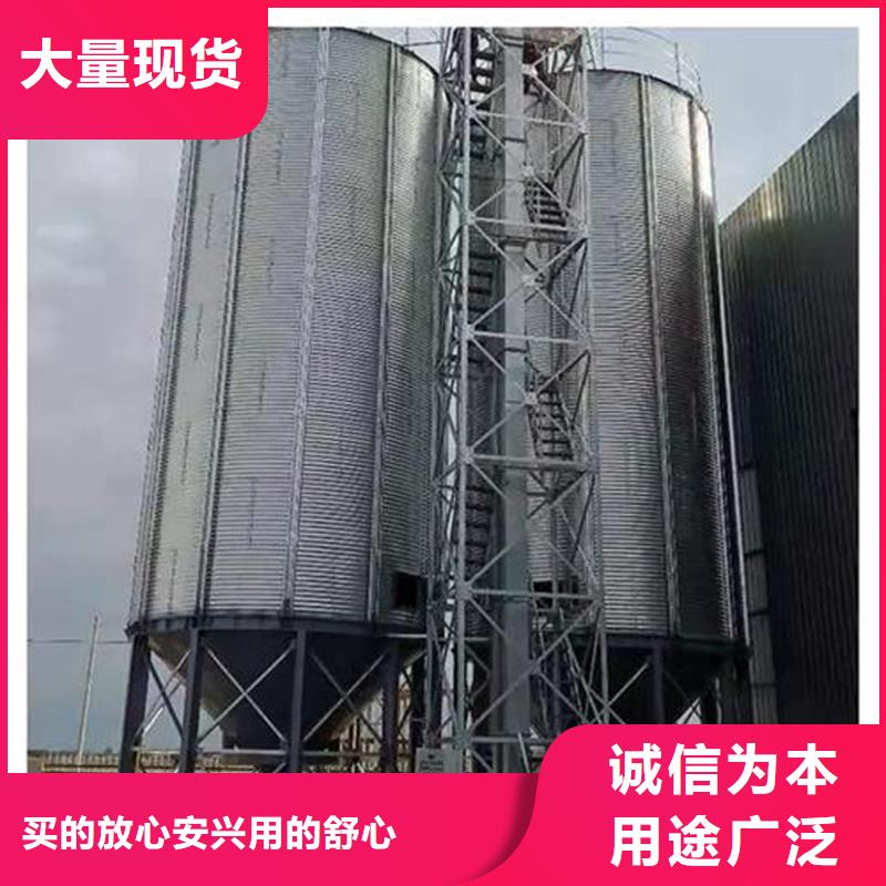 小型粮食设备定做价格