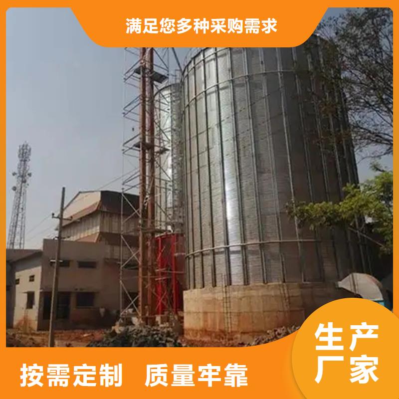 立式装配式钢板仓自产自销