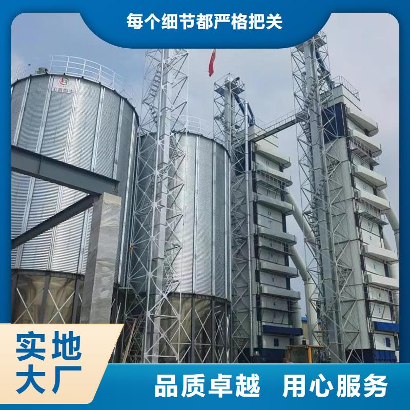 库存充足的装配式储粮钢板仓公司