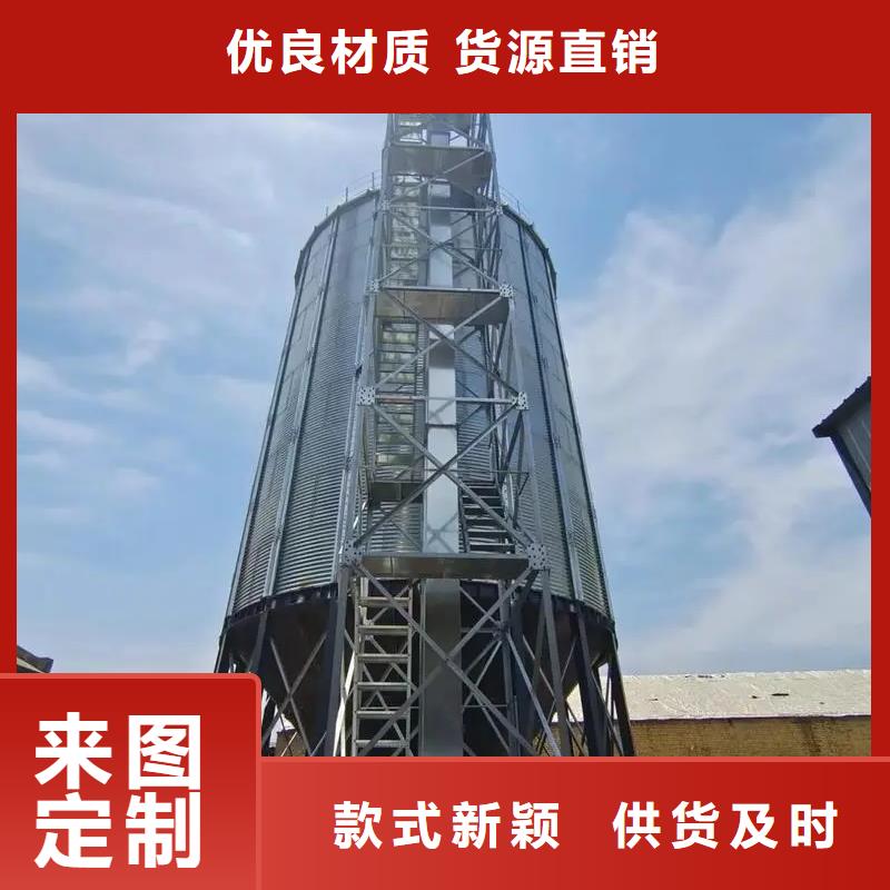 900吨玉米钢板仓厂家如何选择
