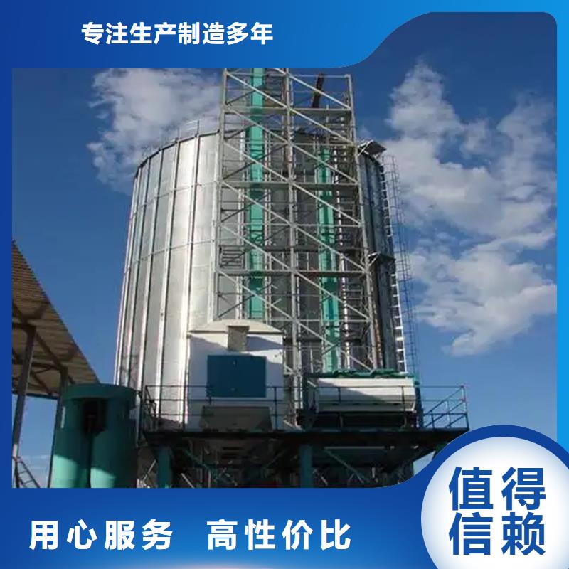全钢锥底钢板仓订购找大品牌