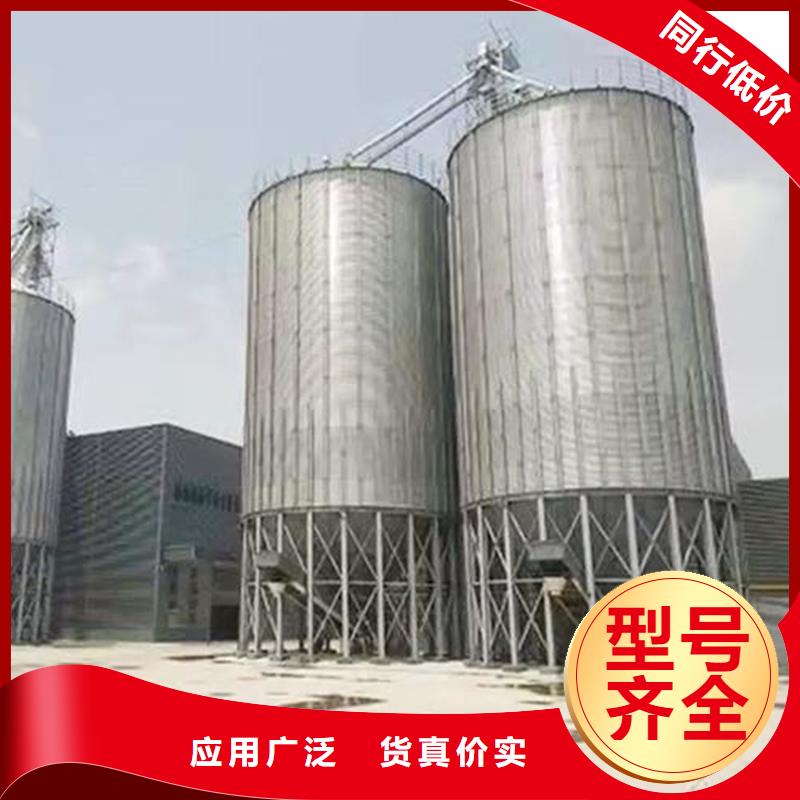 700吨玉米钢板仓业内好评