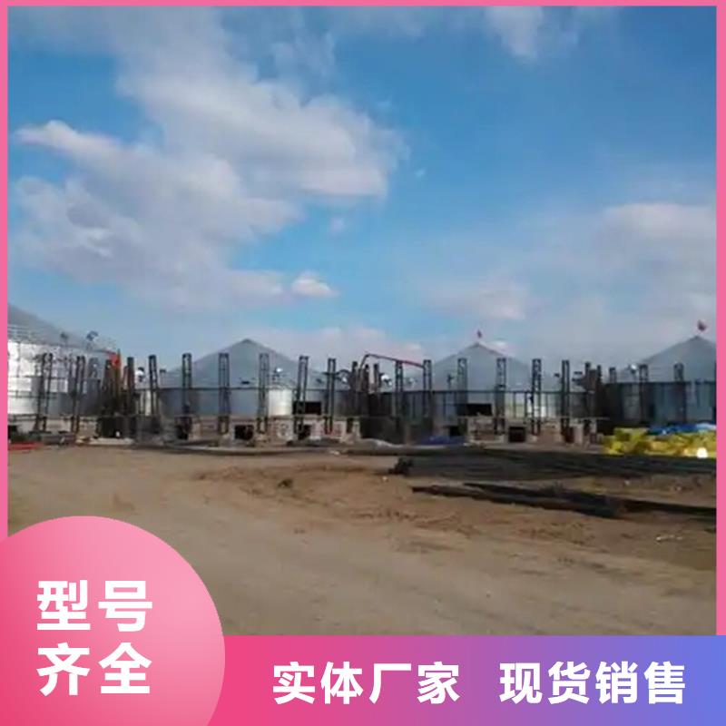 有现货的1000吨玉米镀锌粮食钢板仓实体厂家