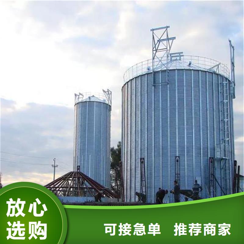 定制玉米立筒仓的厂家