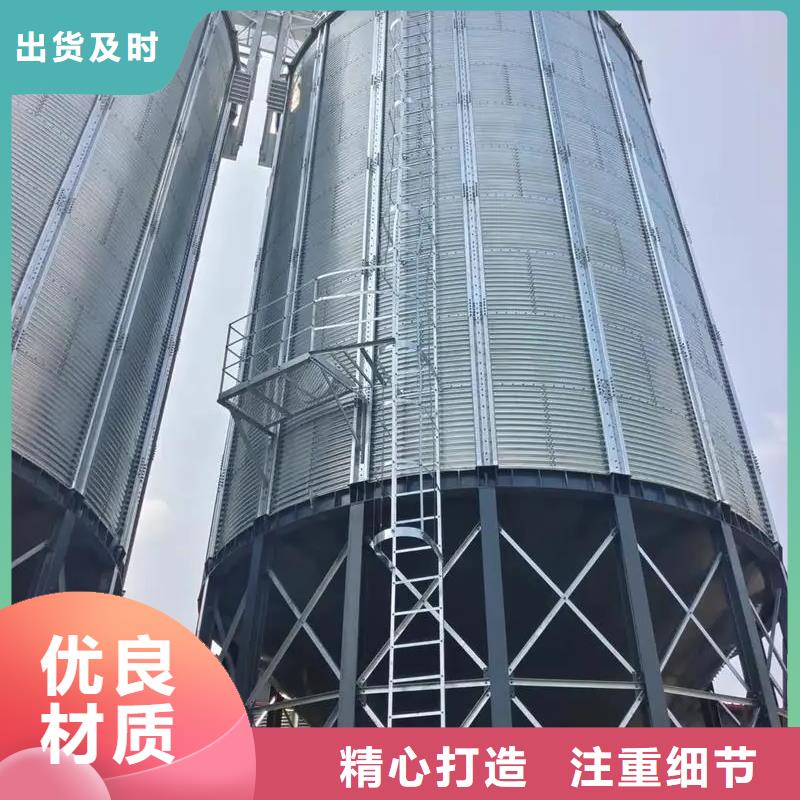 800吨玉米钢板仓-实体厂家