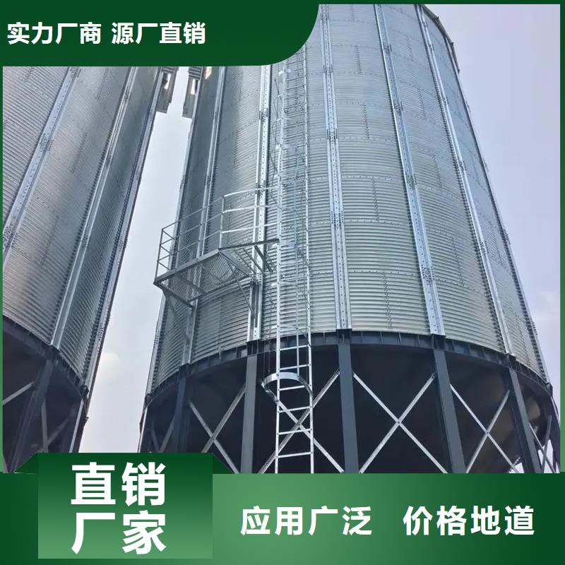 700吨玉米钢板仓厂家制造生产